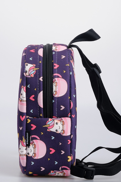 Minilee Cute Unicorn - Nursery, Kindergarten Children's Backpack