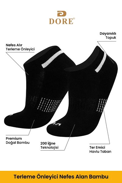 Dore Γνήσιες Unisex 2 ζεύγη Premium Bamboo Trainer Αναπνέουσες κοντές αθλητικές κάλτσες που απορροφούν τον ιδρώτα - Μαύρο Λευκό