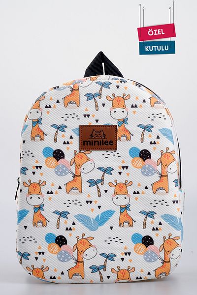 Minilee Cute Giraffes 0-8 Years - Nursery, Kindergarten Children's Backpack [with special box]