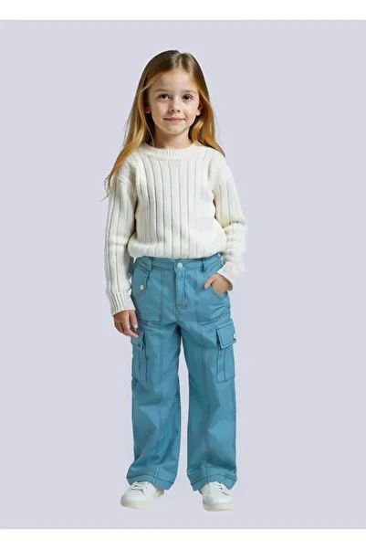 NiceLook Girls' oversized pants