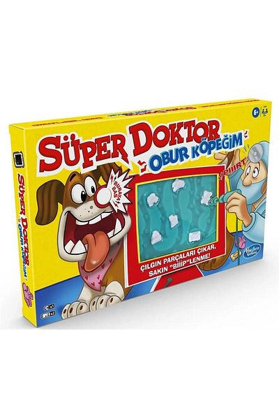 Hasbro Gaming Super Doctor My Gluttony Dog