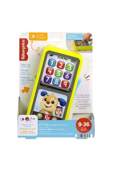 FISHER PRICE KAYDIR VE ÖĞREN AKILLI TELEFON