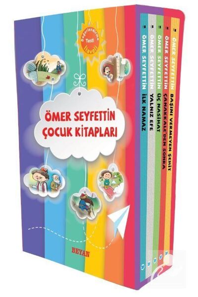 Beyan Yayınları كتب عمر سيف الدين للأطفال (التعليم المتوسط ​​5 كتب)