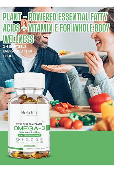 bekdorf أوميغا 3-6-9 النباتية مع فيتامين E