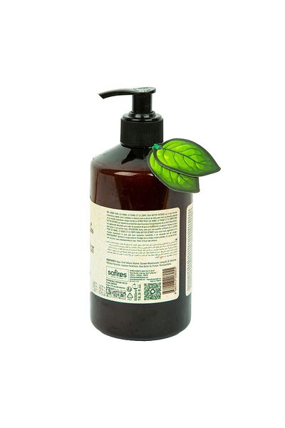 Ostwint Shea Butter Hand & Face Body Lotion 500 ml – Deep Moisture & Nourishment