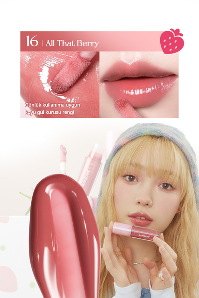 PERIPERA Gloss Ink Glasting Lip Gloss That Gives Lips a Plump and Shiny Look (16 All That Berry)