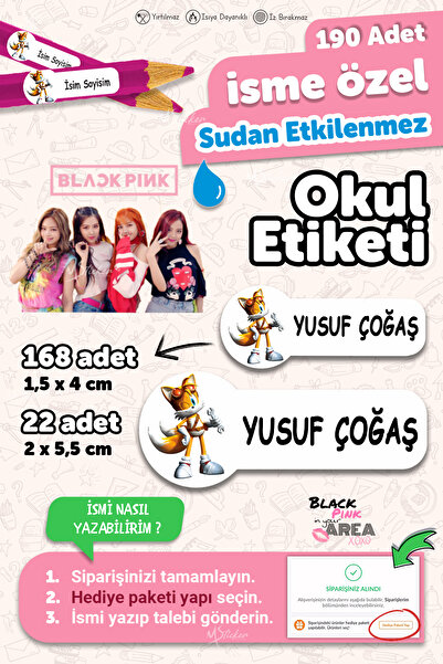 MSticker Шкільна етикетка для олівців та зошитів з чорно-рожевим мотивом, на якій можна написати ім'я - 190 штук