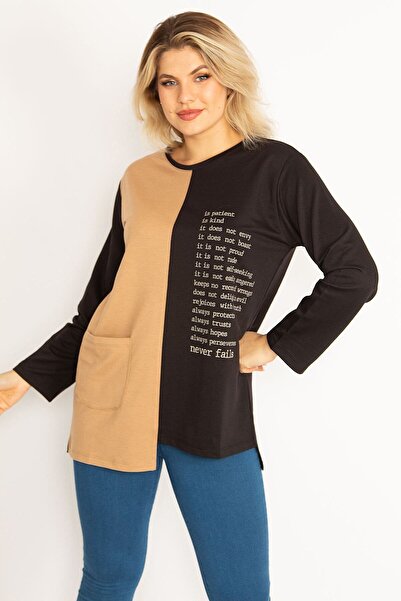 Şans Γυναικείο φούτερ μεγάλου μεγέθους Camel με στάμπα και τσέπη με λεπτομερή συνδυασμό χρωμάτων 65n28013