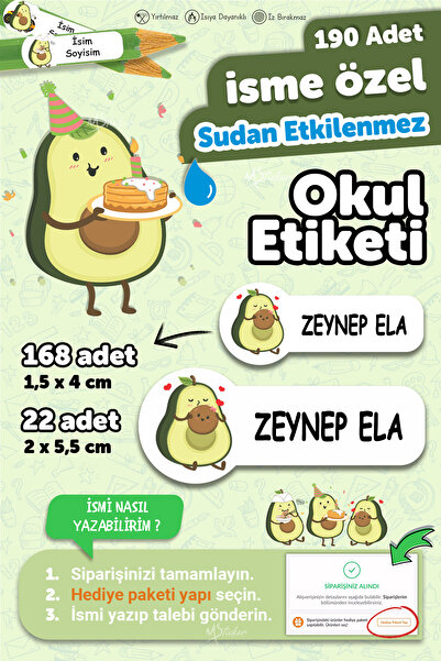 MSticker Шкільна етикетка для олівців та зошитів з авокадо-мотивом, на яку мо...