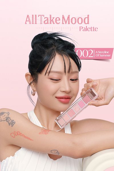 PERIPERA Peripera All Take Mood Palette 002 - 5 Different Pigmented Textured Headlight Palette, a Storyline of Summer