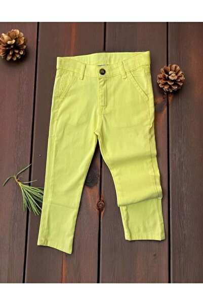 Nanica Kids BASIC CHINO ΠΑΝΤΕΛΟΝΙ Κίτρινο