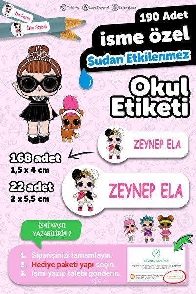 MSticker Шкільна етикетка для олівців та зошитів з темою Lol, на яку можна на...