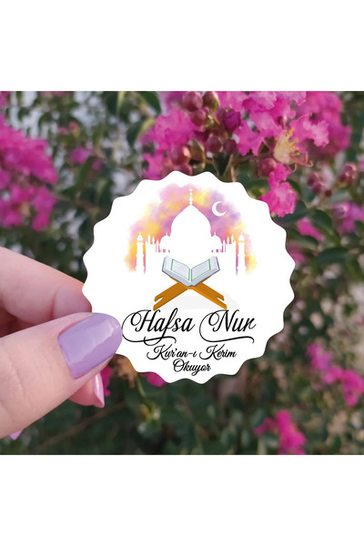 Yaşam Baskı Kuran-ı Kerim Ahşap Magnet 10'lu