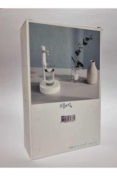 SIPEDO Dozator De Apa Inteligent, Pompa Electrica Profesionala
