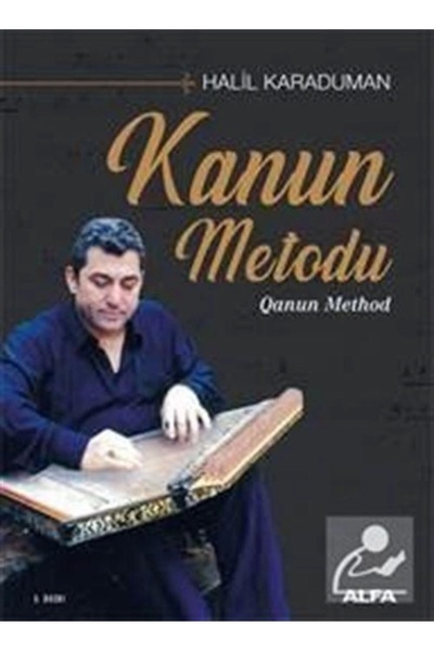 Alfa Yayınları Halil Karaduman Kanun Metodu Eğitim Kitabı- Halil Karaduman