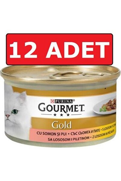 Gourmet Gold Parça Etli Somonlu Ve Tavuklu Kedi Konservesi 85g (12 Adet)