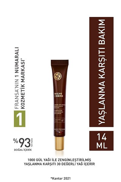 Yves Rocher Eye Cream - Nourishing Anti-Aging Precious Oil Care / Riche Creme-14 ml-26499
