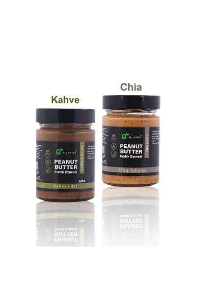 Fıstık ezmesi 2'li paket (Chia tohumları | Kahve) | Koruyucu içermez, Şekersiz, %100 Doğal