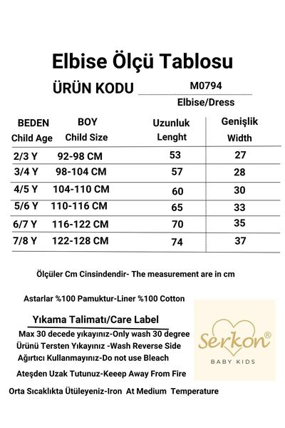 Serkon BABY Floral Patterned Ruffle Sleeve 100% Cotton Muslin Girl's Dress