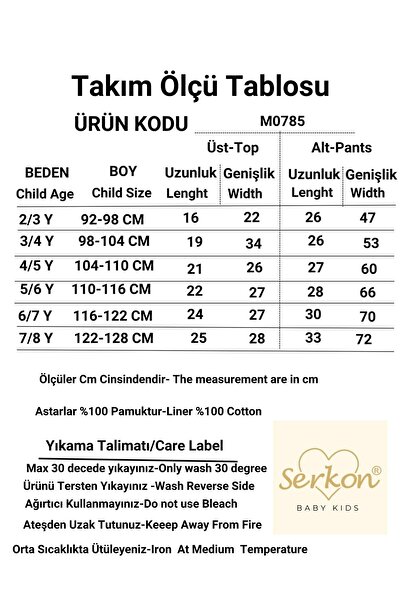 Serkon BABY Front Bow Crop Strap Mesh Lace 100% Cotton Lined Girls' Pants Set