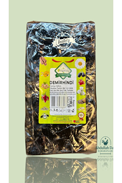 ABDULLAH DAĞ Hatay Yöresel Doğal Ye Mahsul Demir Hindi Demirhindi 500 gr
