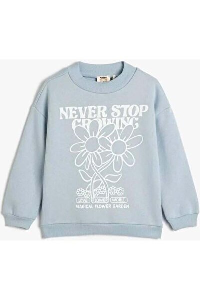 Koton Суичър за момиче Син 4wkg10215ak