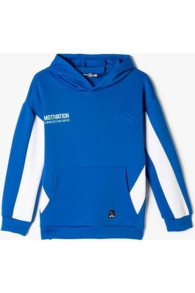 Koton Long Sleeve Hooded Sweatshirt - Kangaroo Pocket