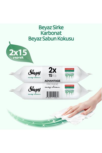 Sleepy 2X15 Easy Clean Wet Wipes Buy 8 Pay 6 and Rosie Gift
