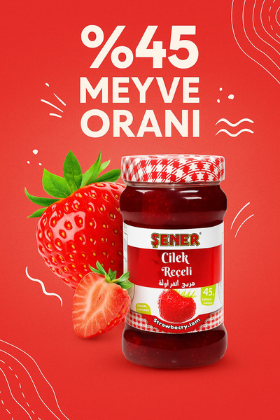 Şener ÇİLEK REÇELİ %45 MEYVE ORANLI 380 GR