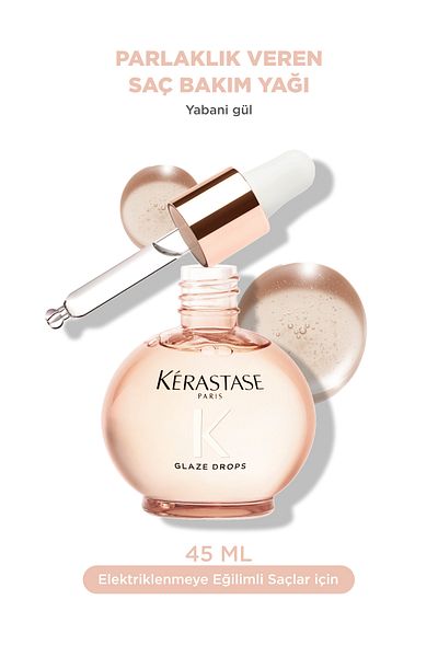Kerastase زيت العناية بالشعر جلوس أبسولو للشعر المعرض للتجعد 45 مل
