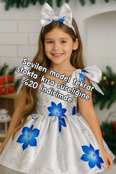Nissa Spring Patterned Girl's Dress