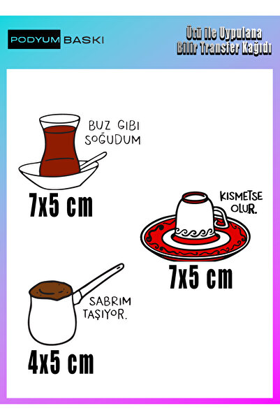 podyum baskı Textile Dtf Printing T-Shirt and Decoration Cartoon and Spirited...