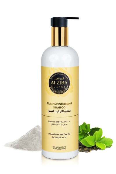Alziba cares شامبو مرطب لفروة الرأس بحمض الساليسيليك وزيت شجرة الشاي مضاد للق...