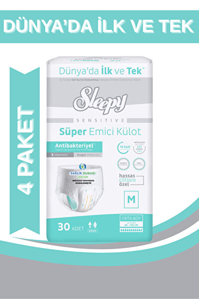 SAĞLIK DURAĞI sağlıklı yaşam Sleepy Külot hasta bez M (MEDİUM) 120 Adet 4 Paket
