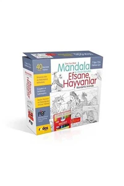 Piar Kids Mandala, Efsane Hayvanlar / 7'Den 70'E Herkes Için / 12'Li Kuru Boyama Kalemi Ilaveli