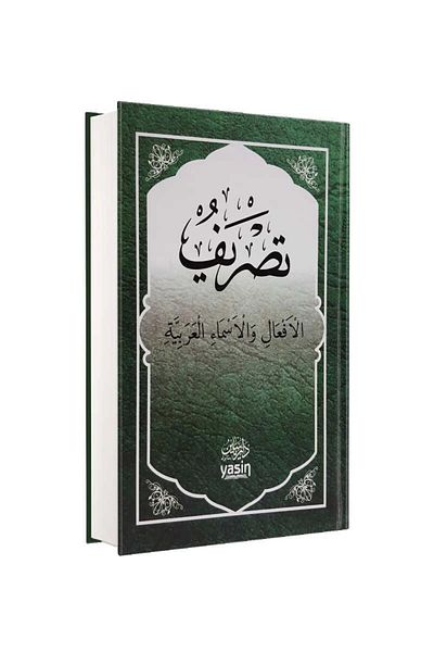 Yasin Yayınevi Tasrif ARABĂ