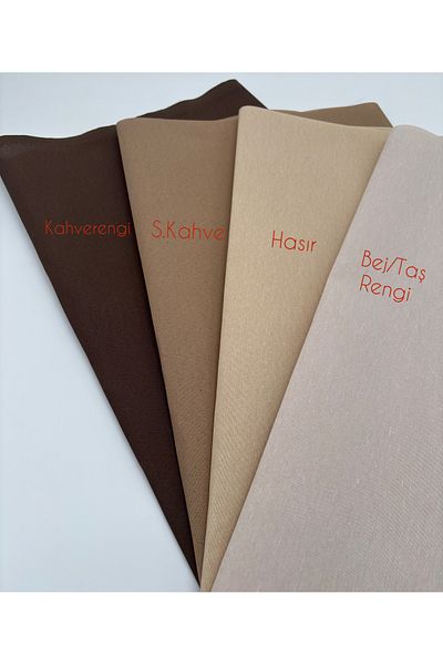 kumasfabrik 120 см x 50 см Памучен хастар/Хастар за чанта - Кафяв
