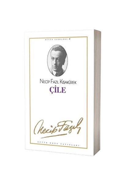 Büyük Doğu Yayınları Çile