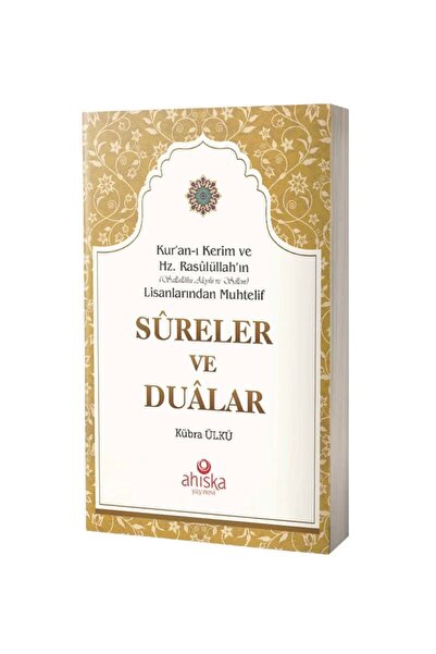 Ahıska Yayınevi Sureler Ve Dualar