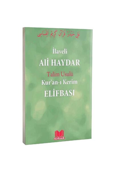 Genel Markalar Ali Haydar Elifbası Talim Usulû 4 Renk 48 Syf
