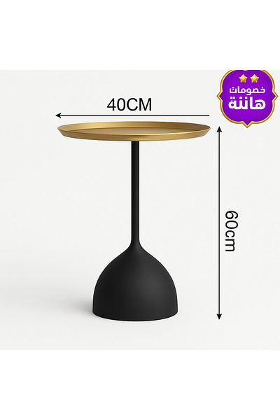 Generic Versatile side coffee table set