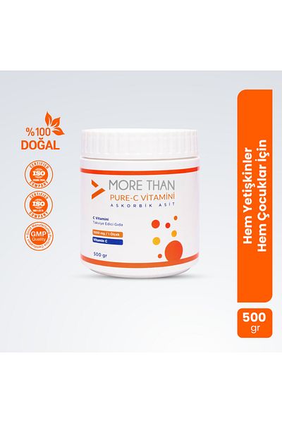 MORE THAN فيتامين سي النقي (حمض الأسكوربيك) 500 جرام