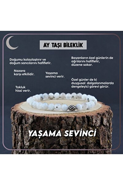 OSMANLI DEĞERLİ TAŞ سوار حجر القمر المعتمد 6 ملم