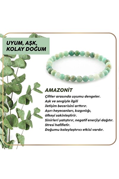 OSMANLI DEĞERLİ TAŞ سوار أمازونيت معتمد 6 ملم