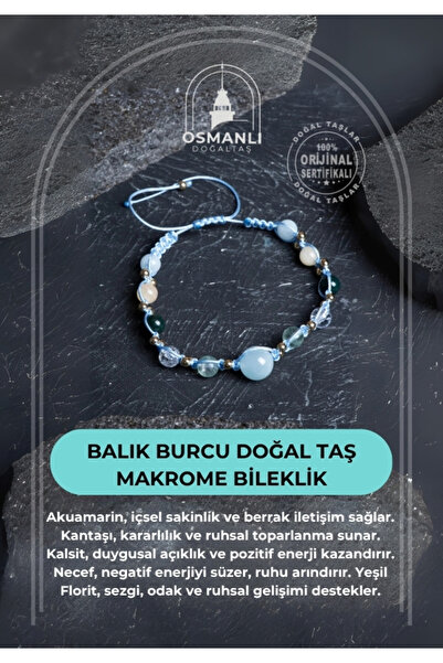 OSMANLI DOĞAL TAŞ سوار مكرامية من الحجر الطبيعي معتمد من برج الحوت