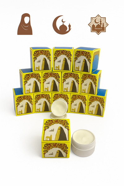 Home Original Arabian Girl Cream Blue 12 Pieces – Skin Care, Moisturizing and Natural Care Cream