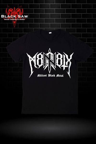 Valens Tricou NSBM M8L8TH