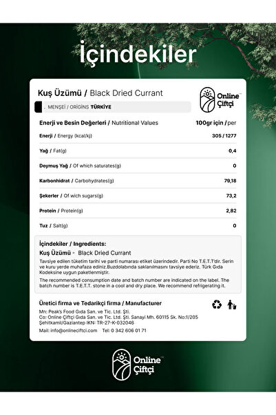 OnlineÇiftçi Currant 100Gr