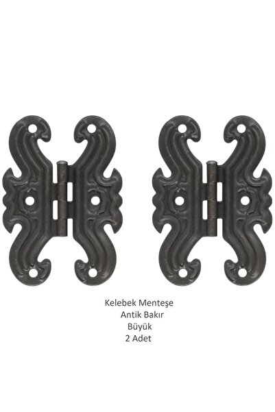 Adilon Bakır Dekoratif Kelebek Menteşe Büyük 2 Adet (7cm X 5cm)