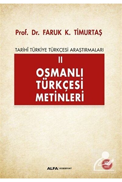 Alfa Yayınları Osmanlı Türkçesi Metinleri 2